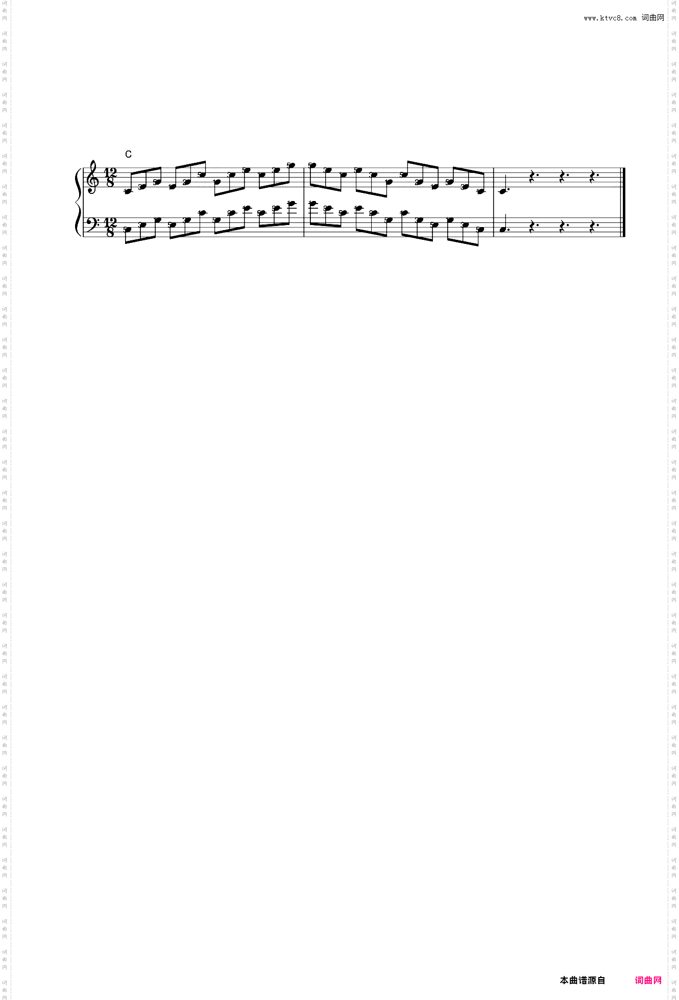 第一级 05基本练习 琶音