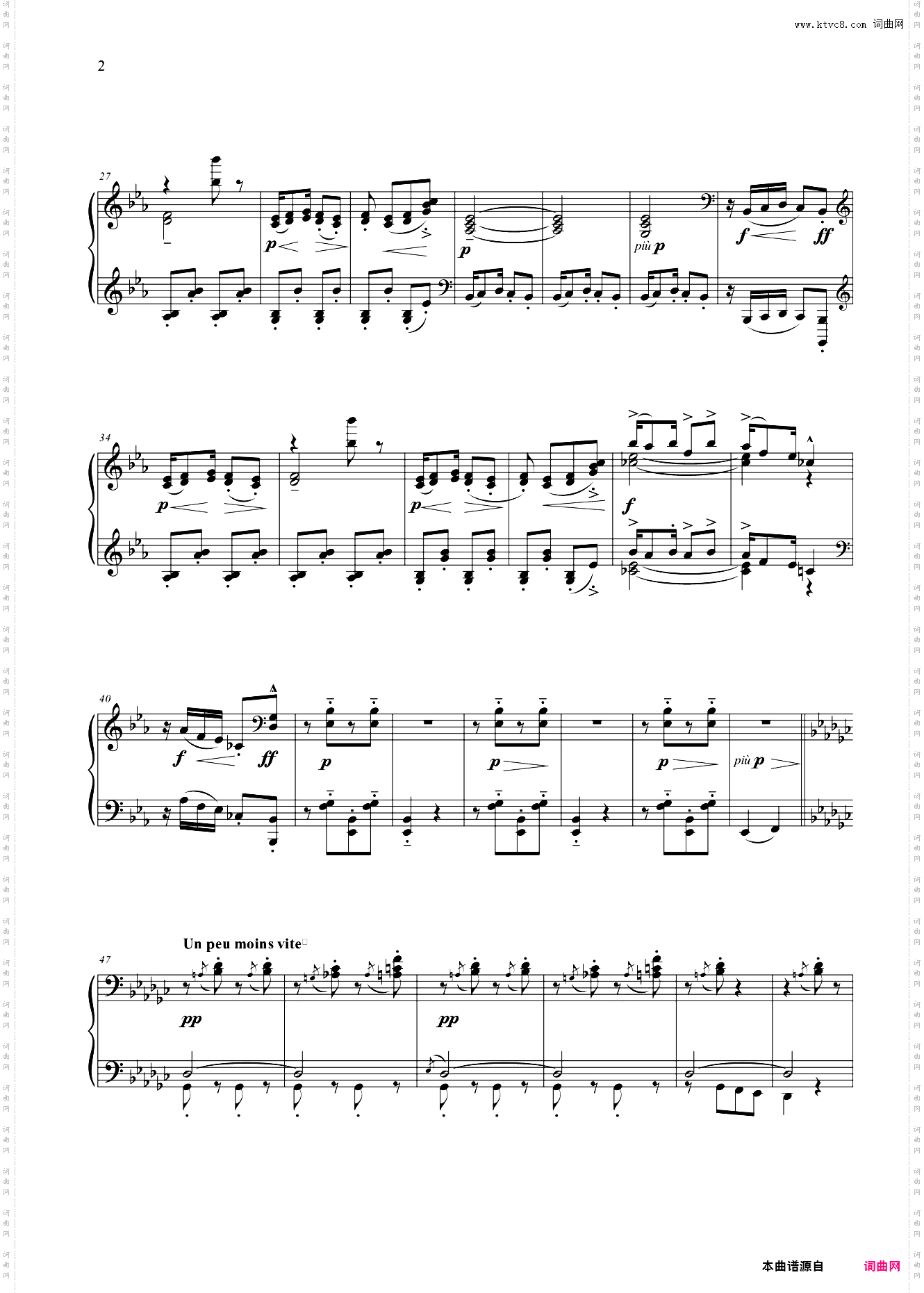 第九级 中外乐曲木偶的步态舞