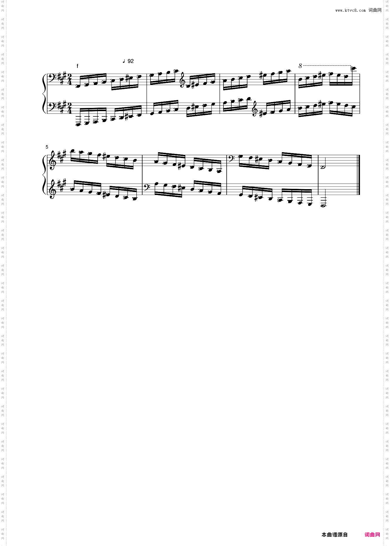 03第七级 升f和声小调音阶