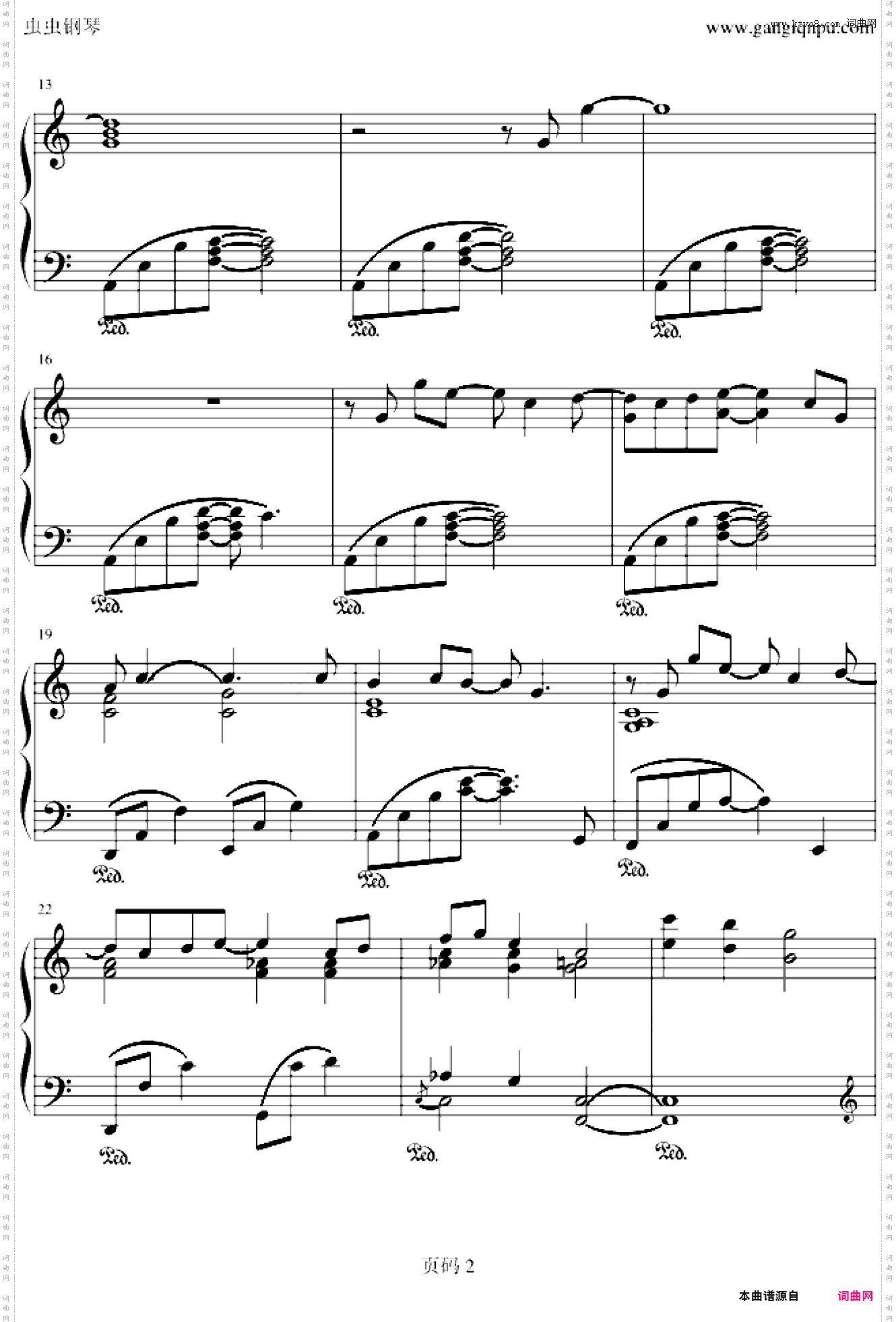Yuna's Ballad
