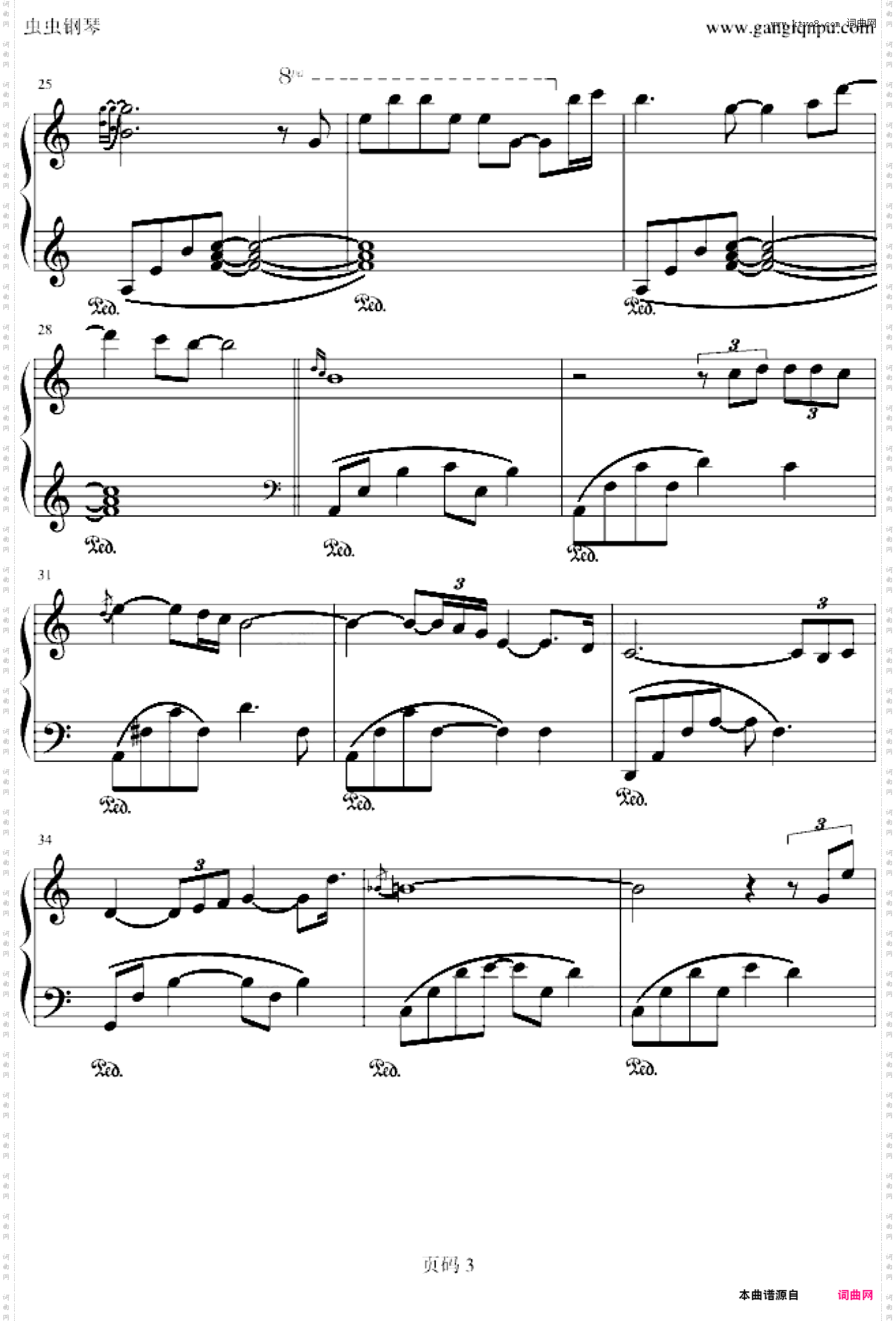 Yuna's Ballad