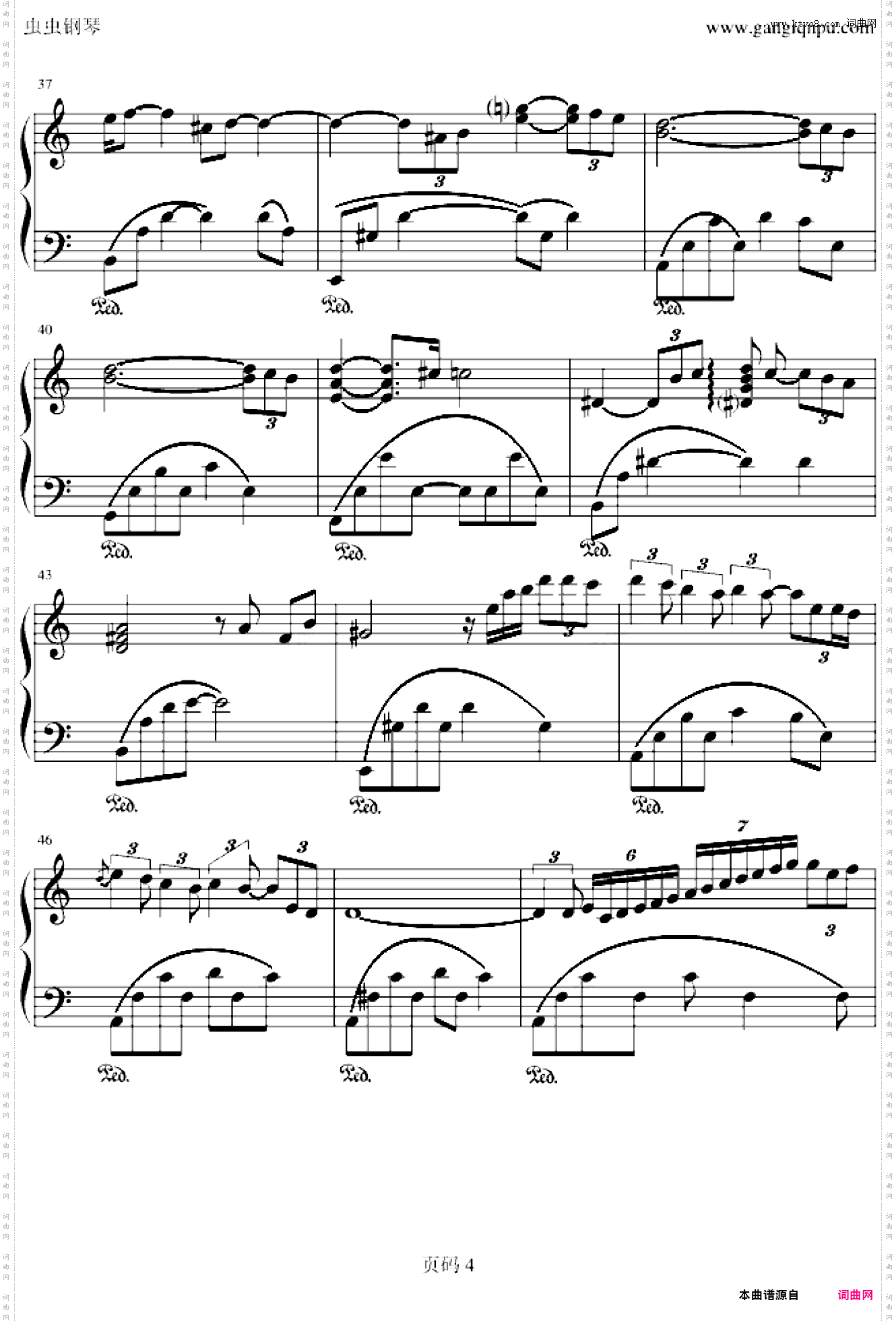 Yuna's Ballad