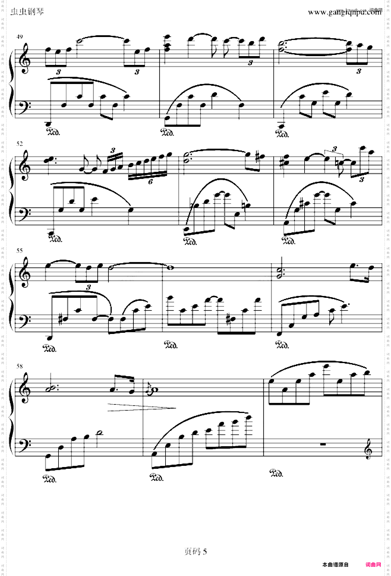 Yuna's Ballad