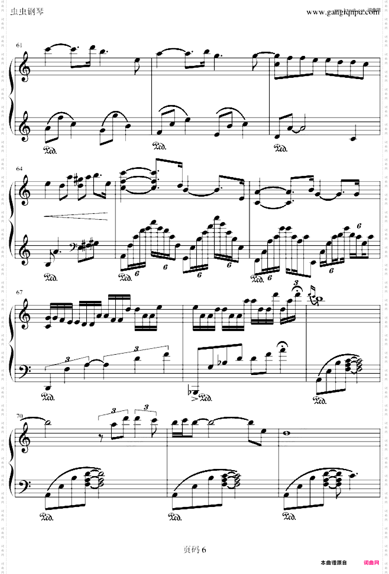 Yuna's Ballad
