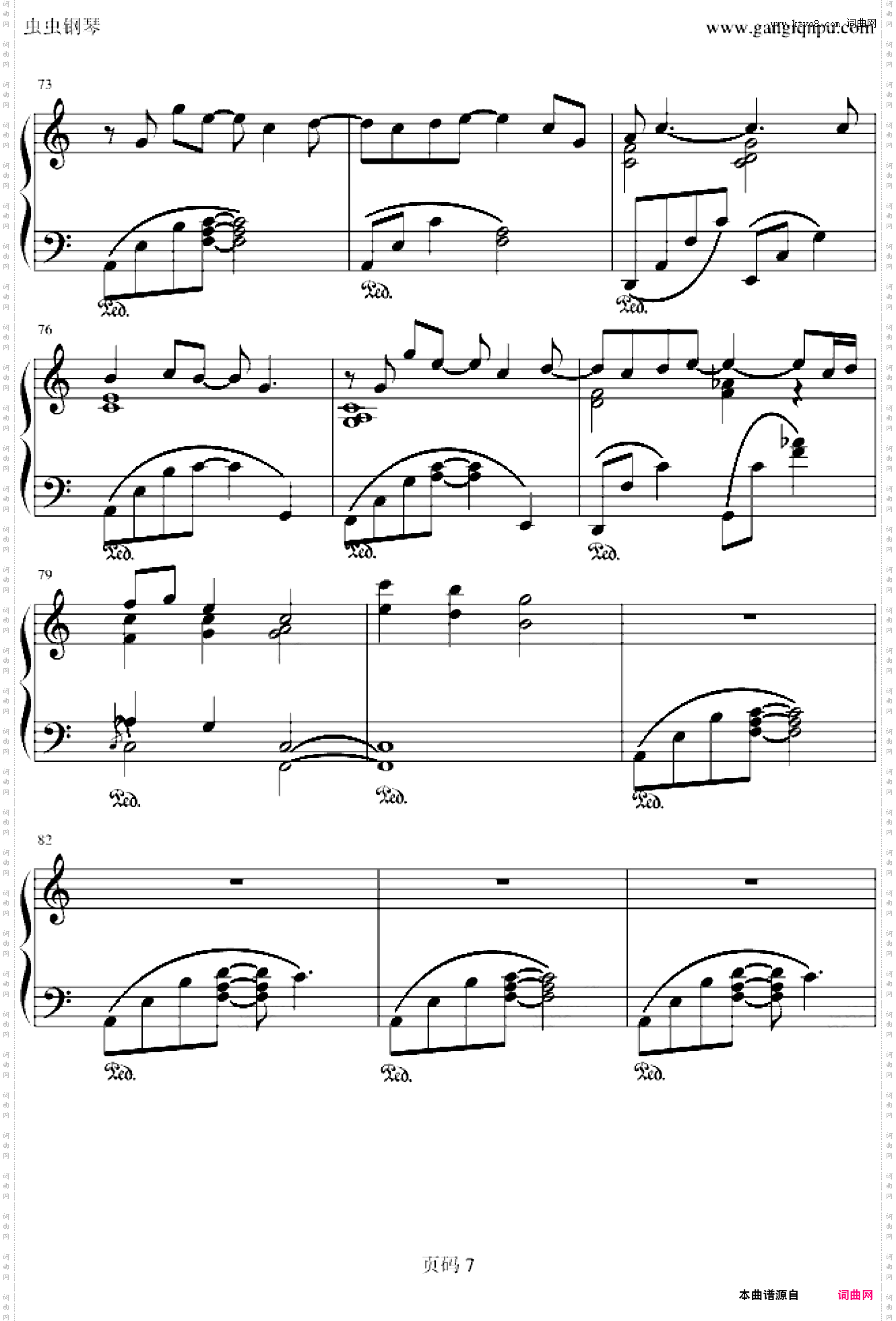 Yuna's Ballad