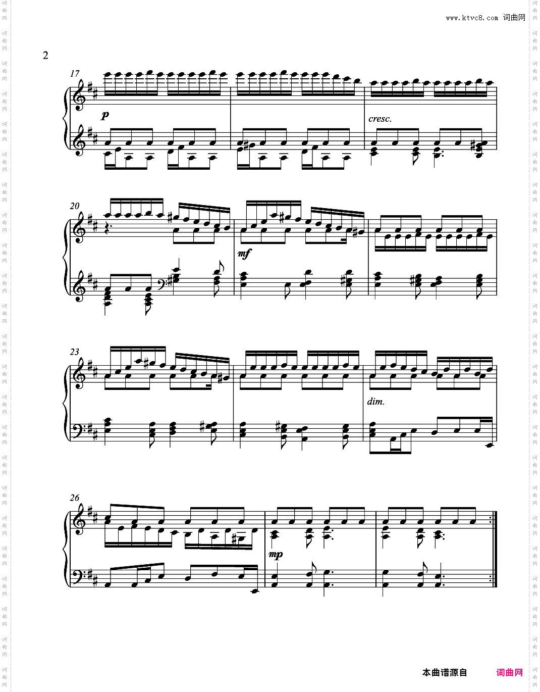 辛普森D大调第三练习曲