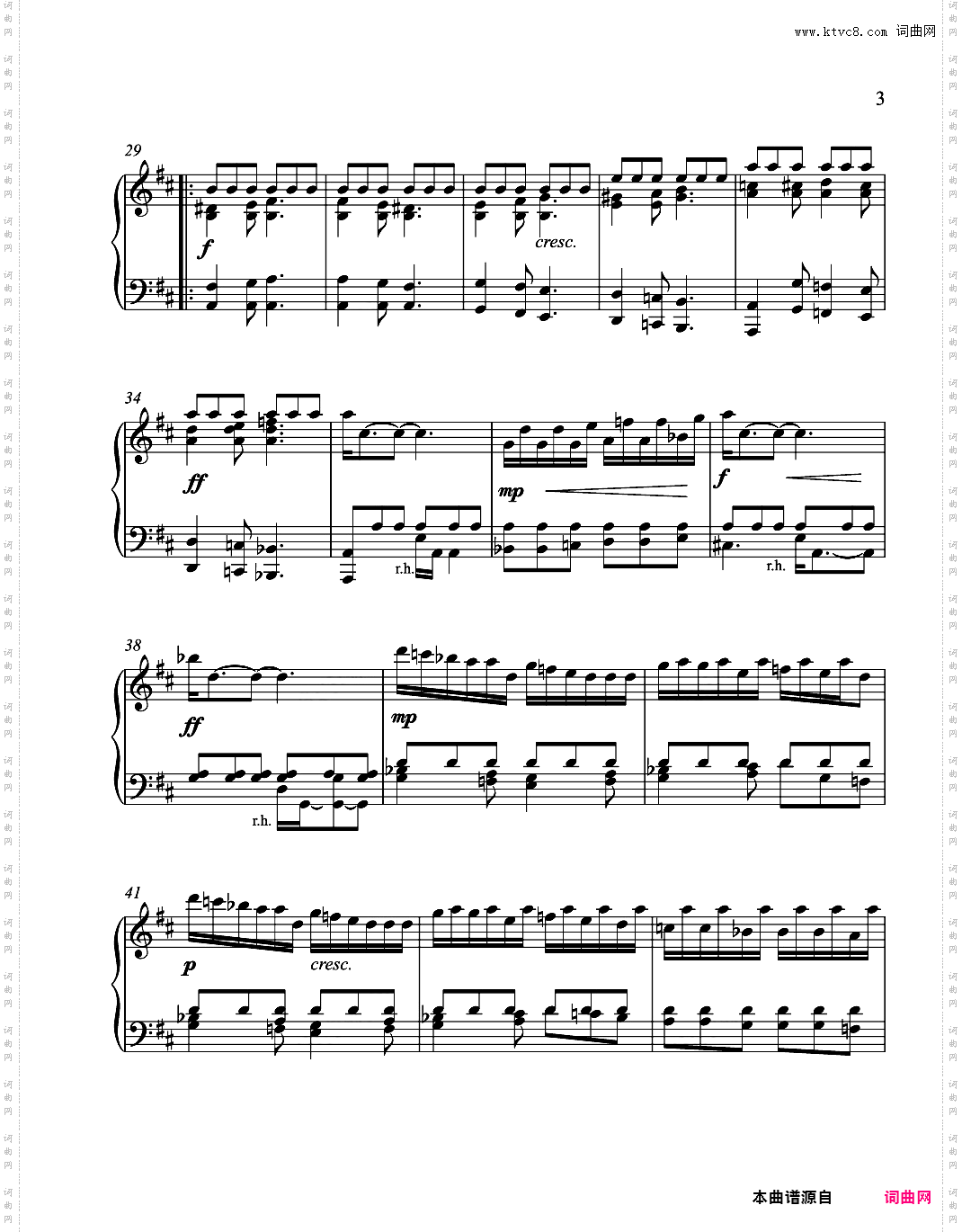 辛普森D大调第三练习曲