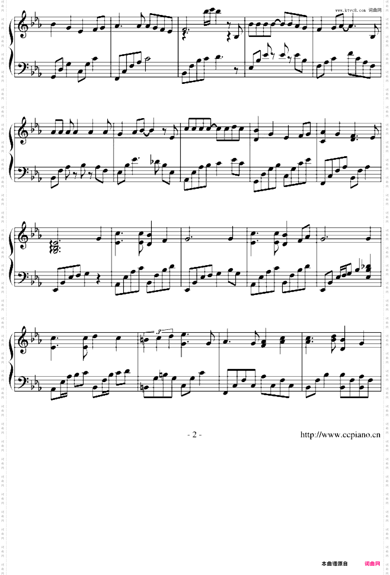 让她的爱充满世界