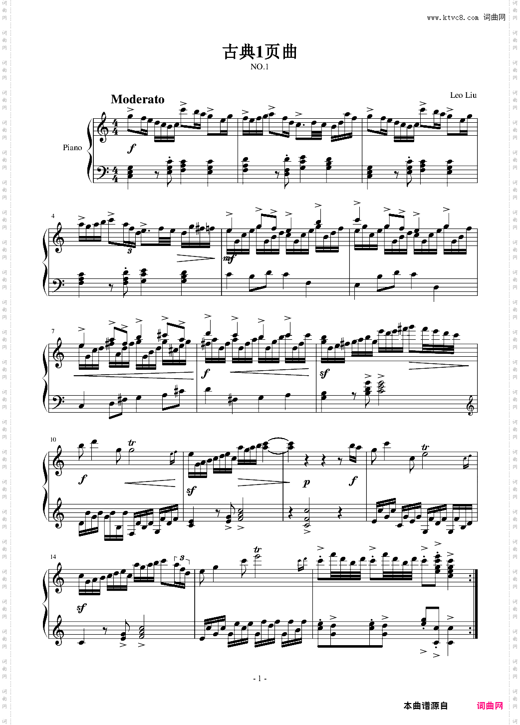 一页曲1数学进行曲