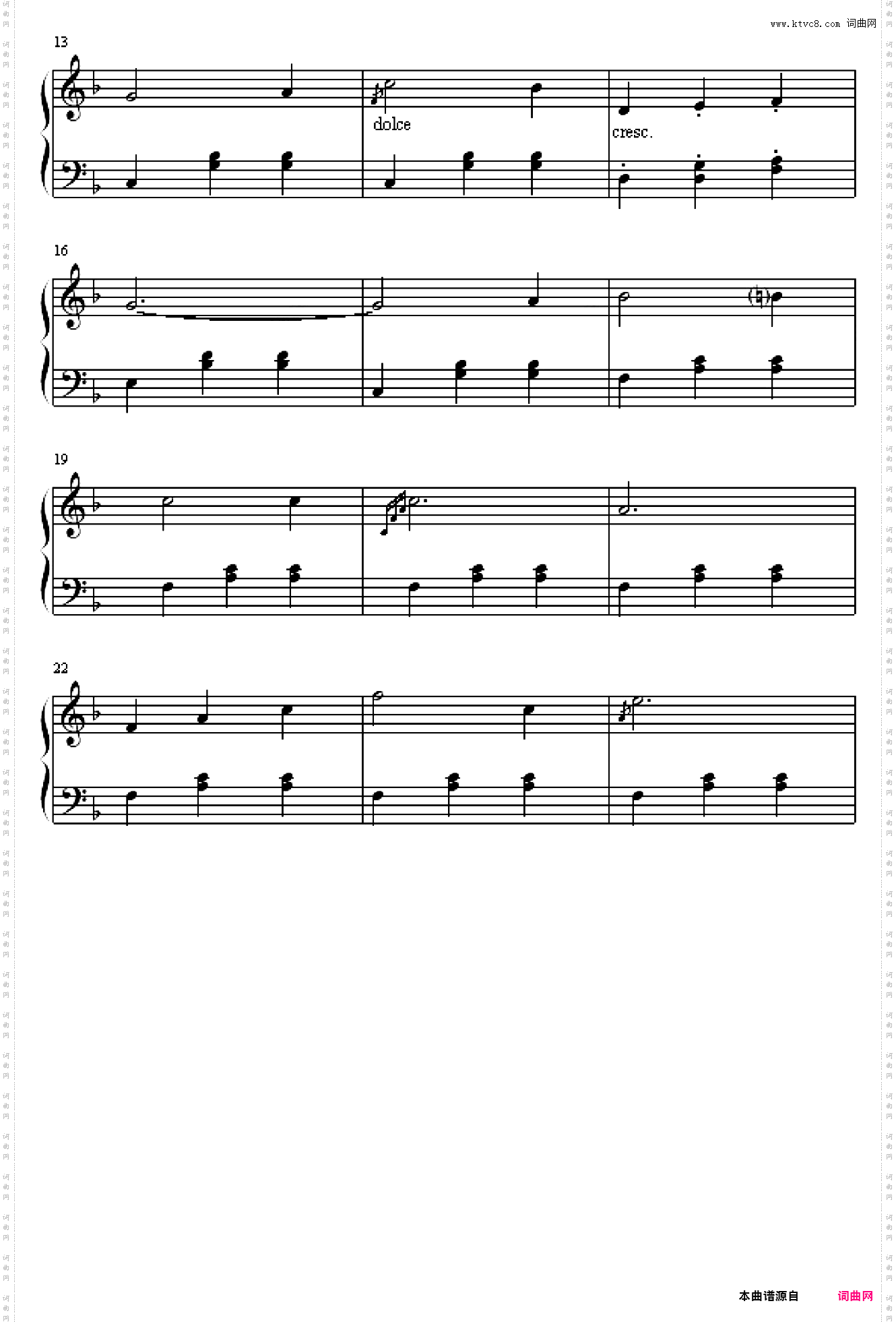 圆舞曲