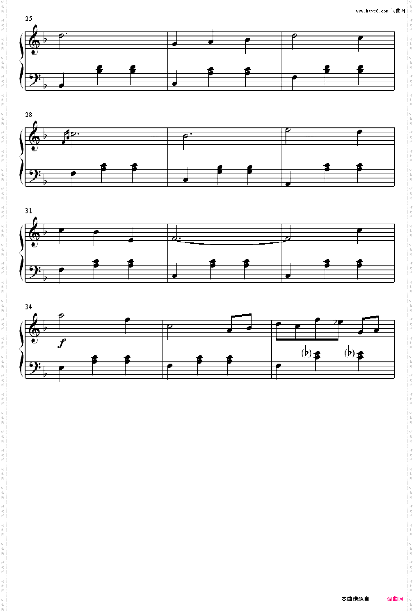 圆舞曲
