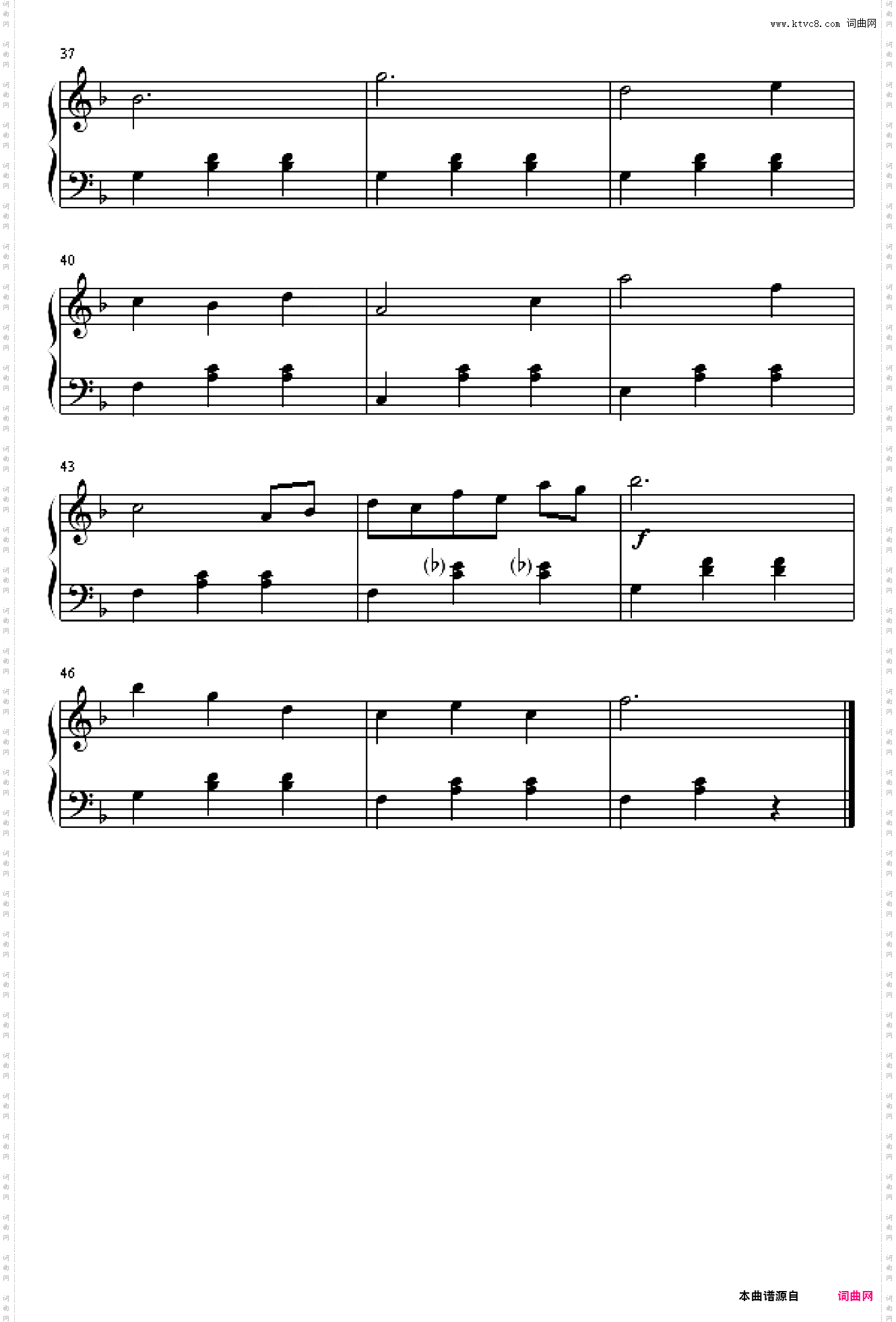 圆舞曲
