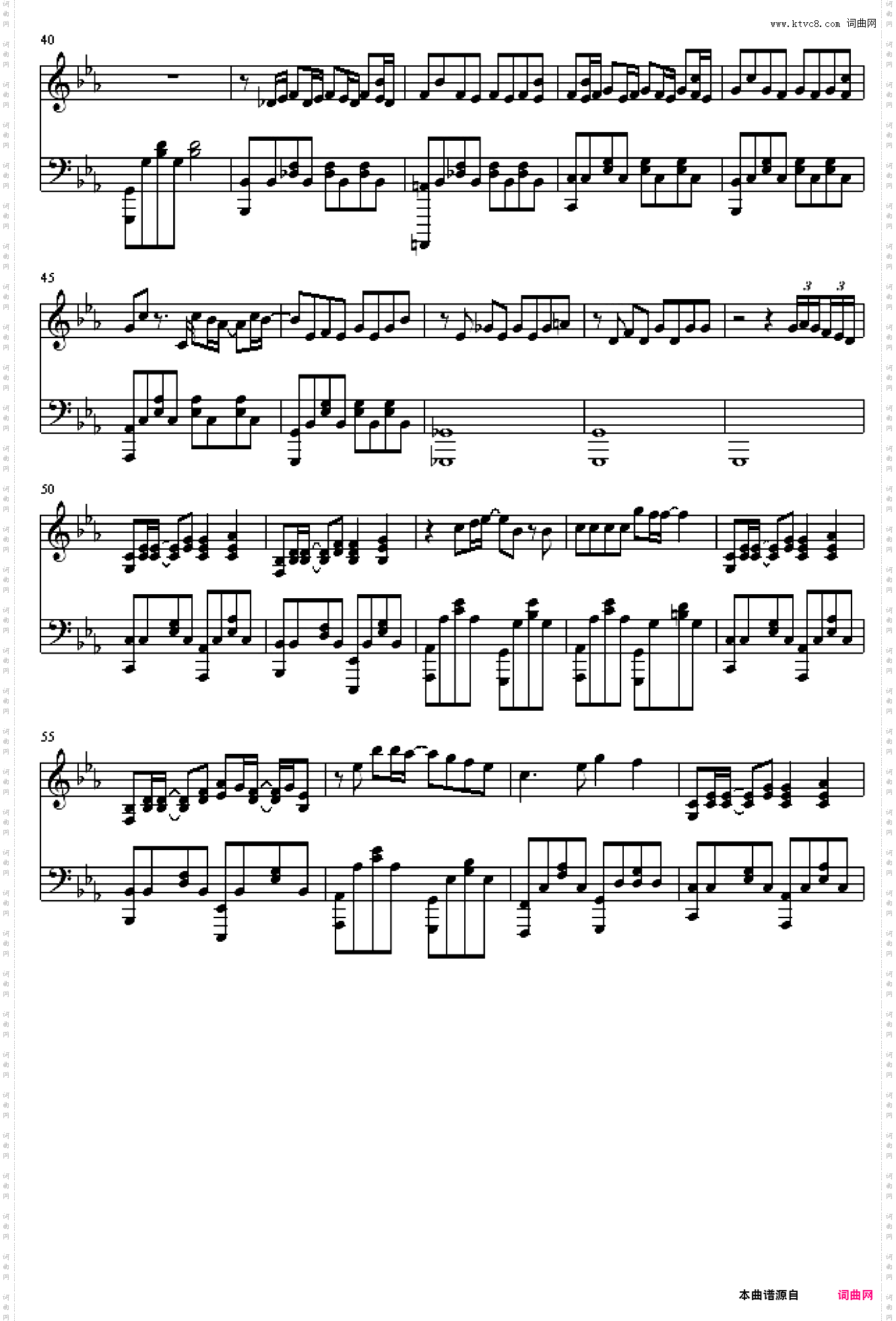 羊之歌主题曲