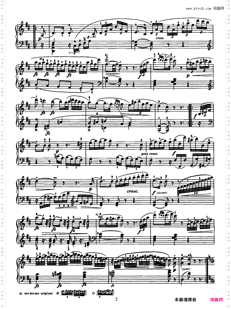 52首钢琴奏鸣曲 52 Piano SonatasPiano Sonata No 42 in D_NoRestriction