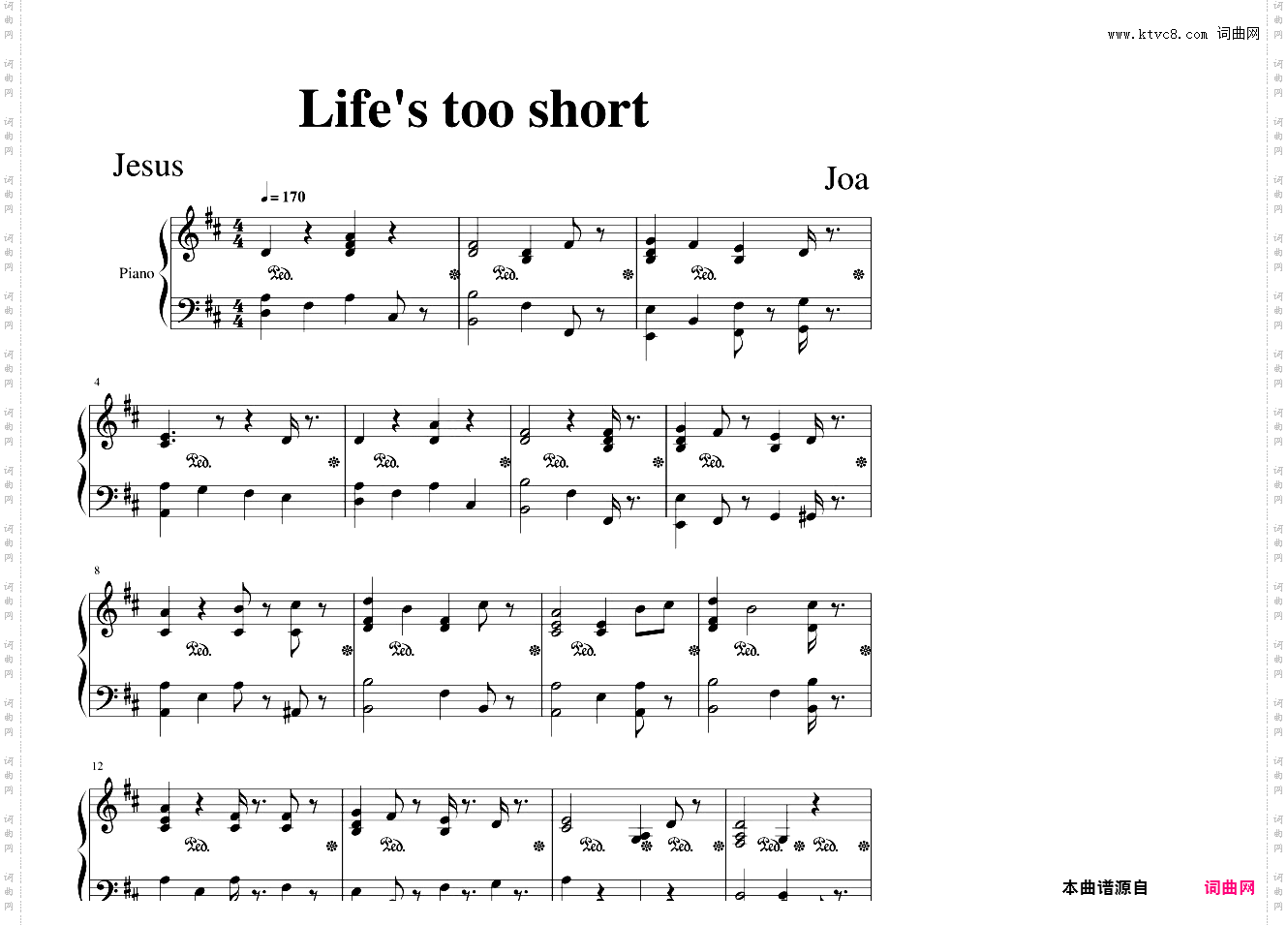 Life’s too short