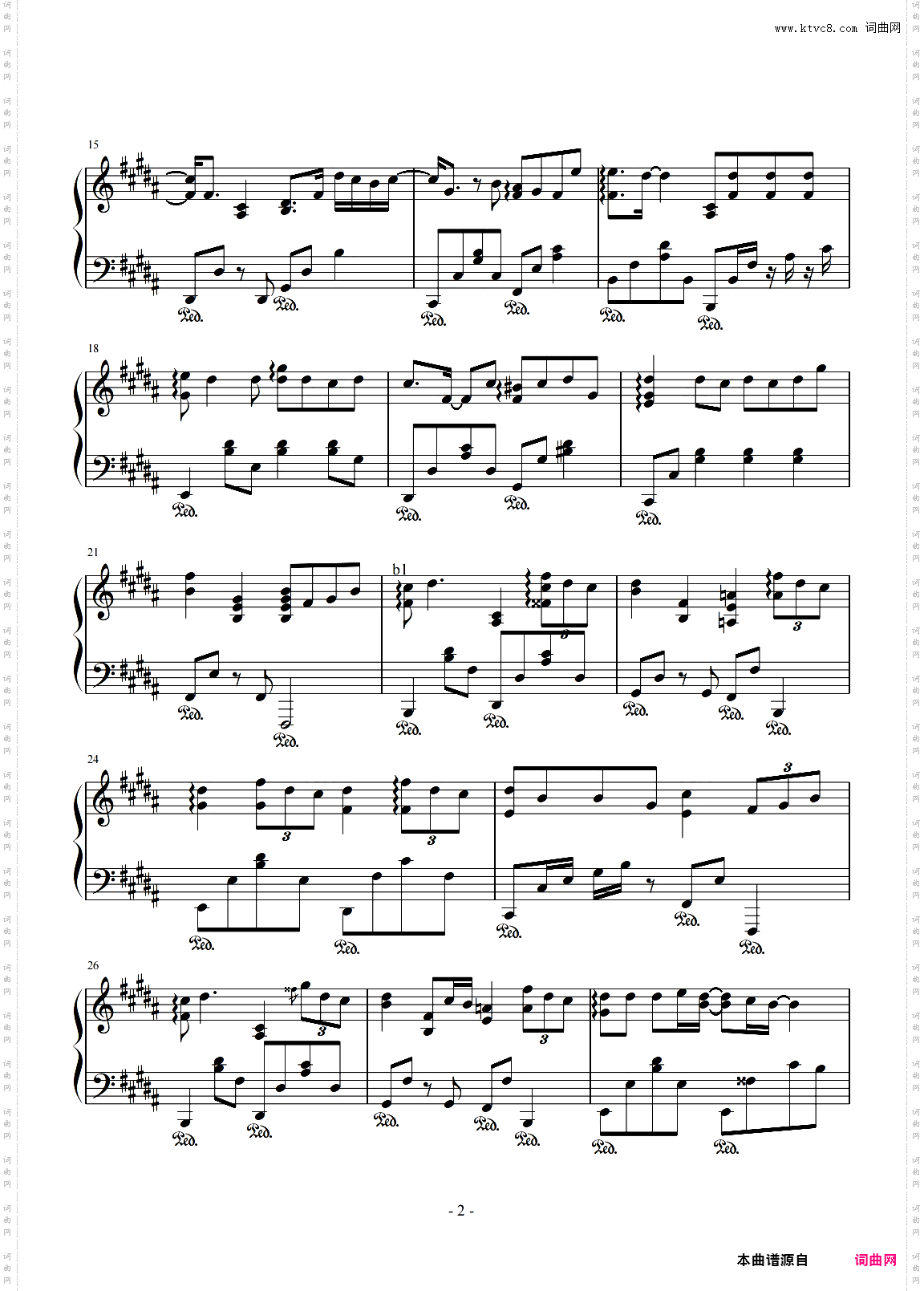 方大同-B《特别的人》全新精编+段落优化