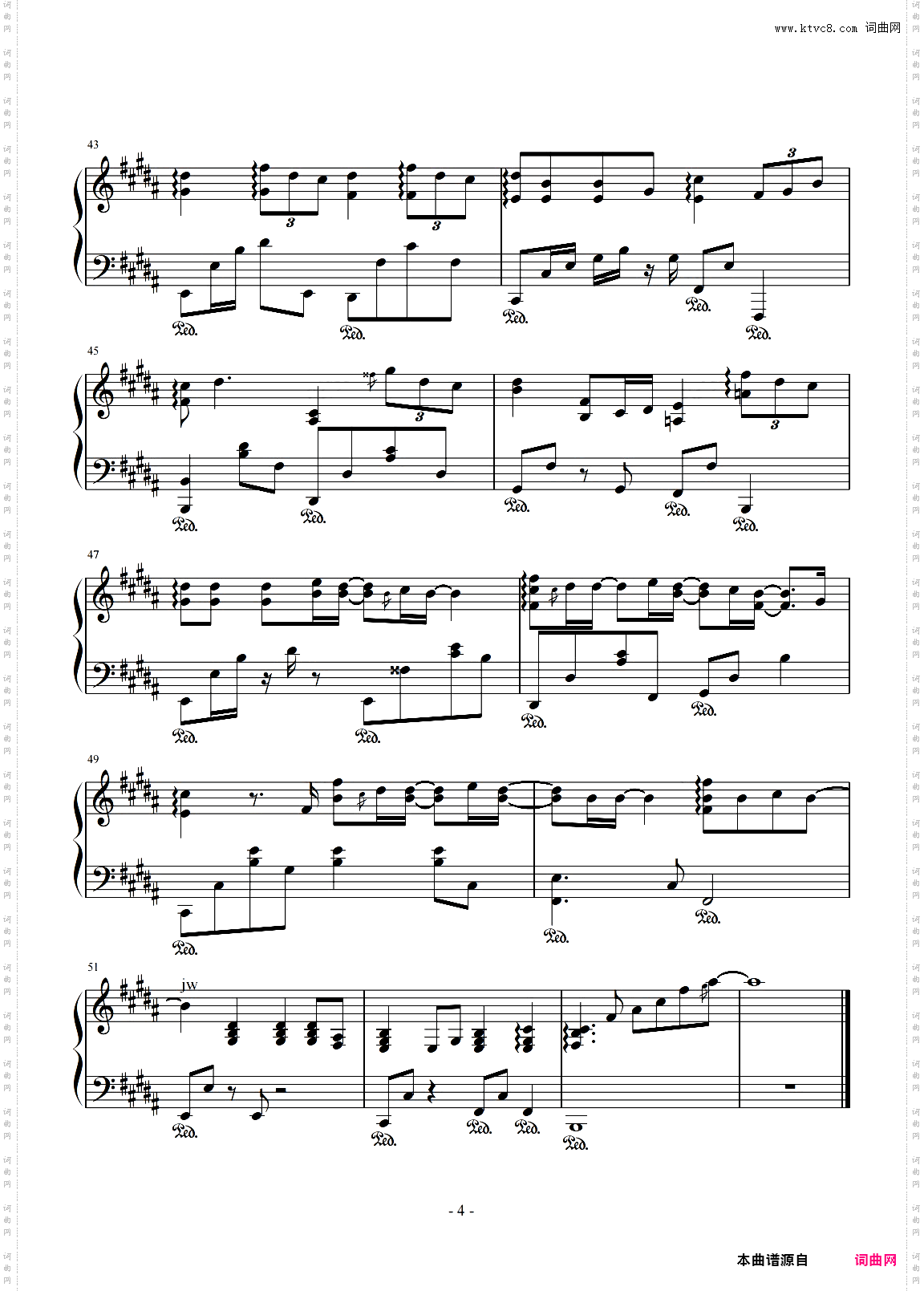 方大同-B《特别的人》全新精编+段落优化