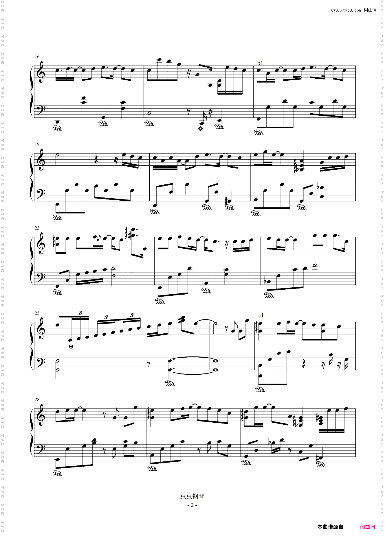 周深-C《你是我的城》《完美伴侣》主题曲、全新精编+段落优化