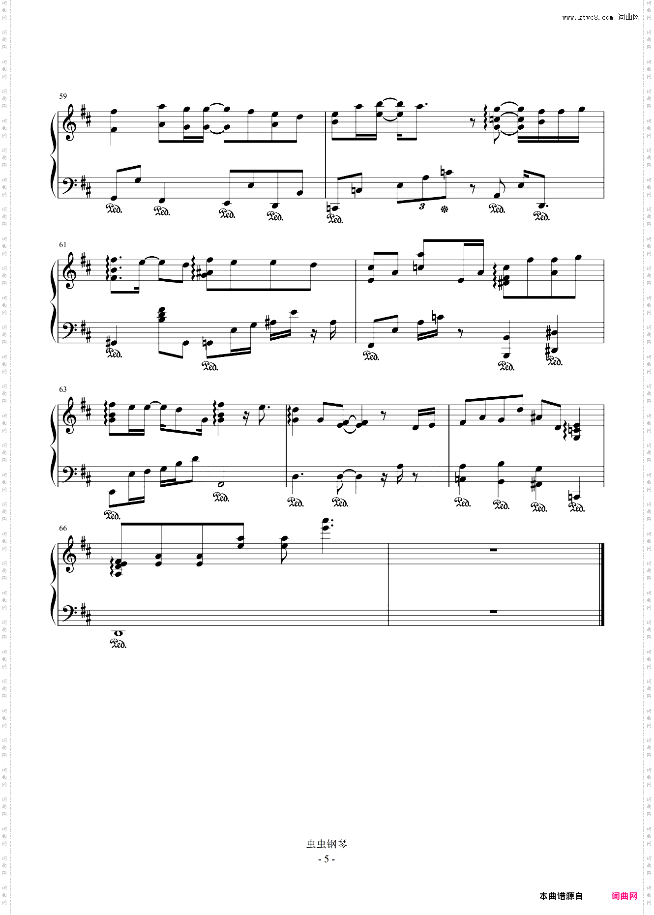 周深-C《你是我的城》《完美伴侣》主题曲、全新精编+段落优化