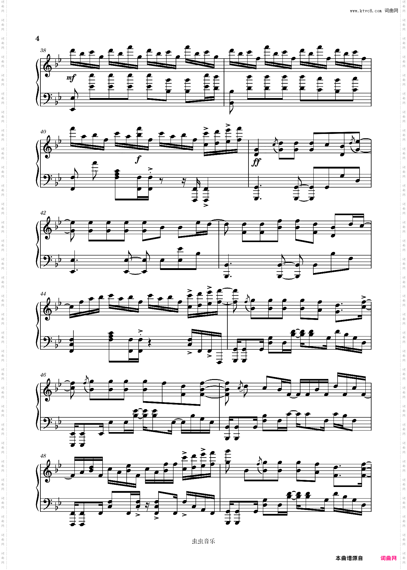 《时光背面的我》Cuppix编配-极致还原刘至佳、韩瞳
