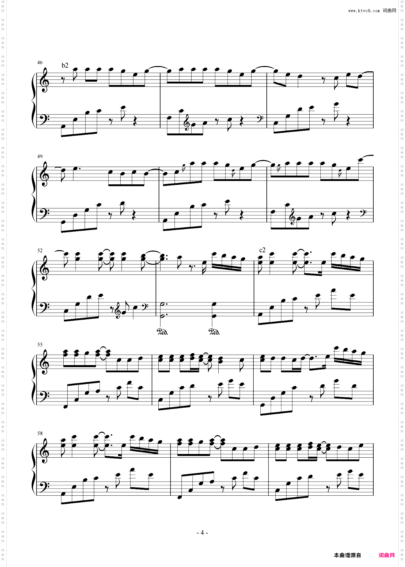刘至佳、韩瞳-C《时光背面的我》简易抒情+公式化伴奏+完整版
