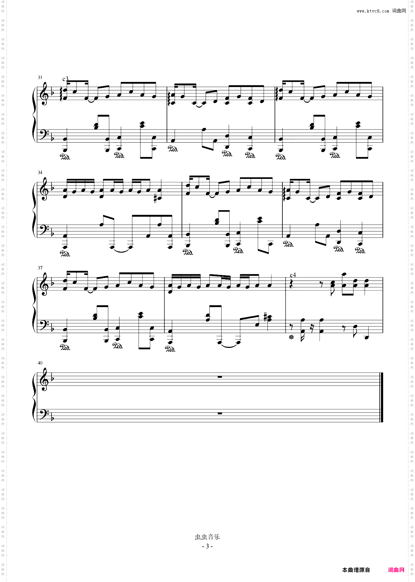 S·H·E-F调《Ring Ring Ring》轻松跳跳版+段落优化