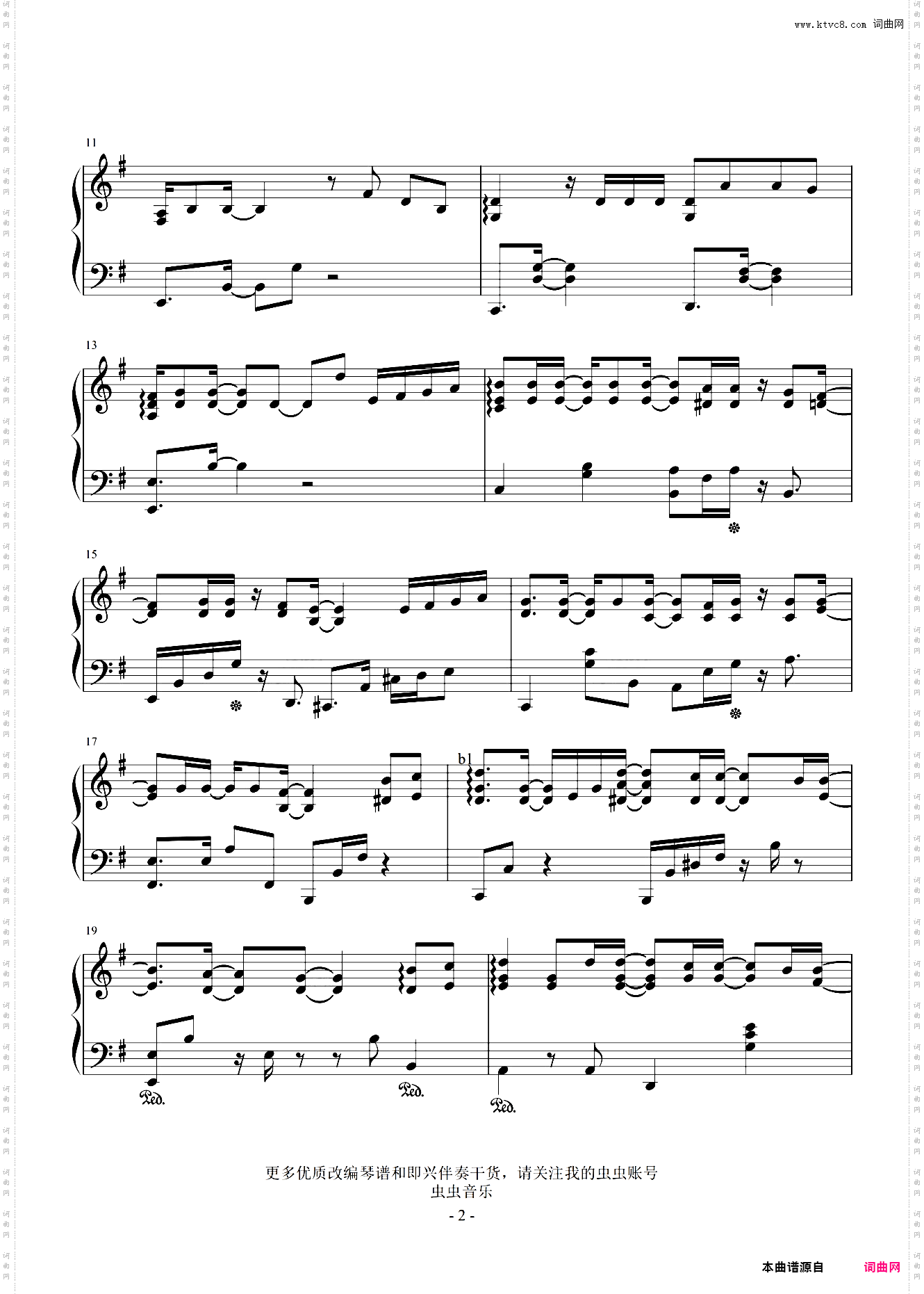 Bomb比尔的歌-G调-1104梦原曲和声+全新精编+完整版