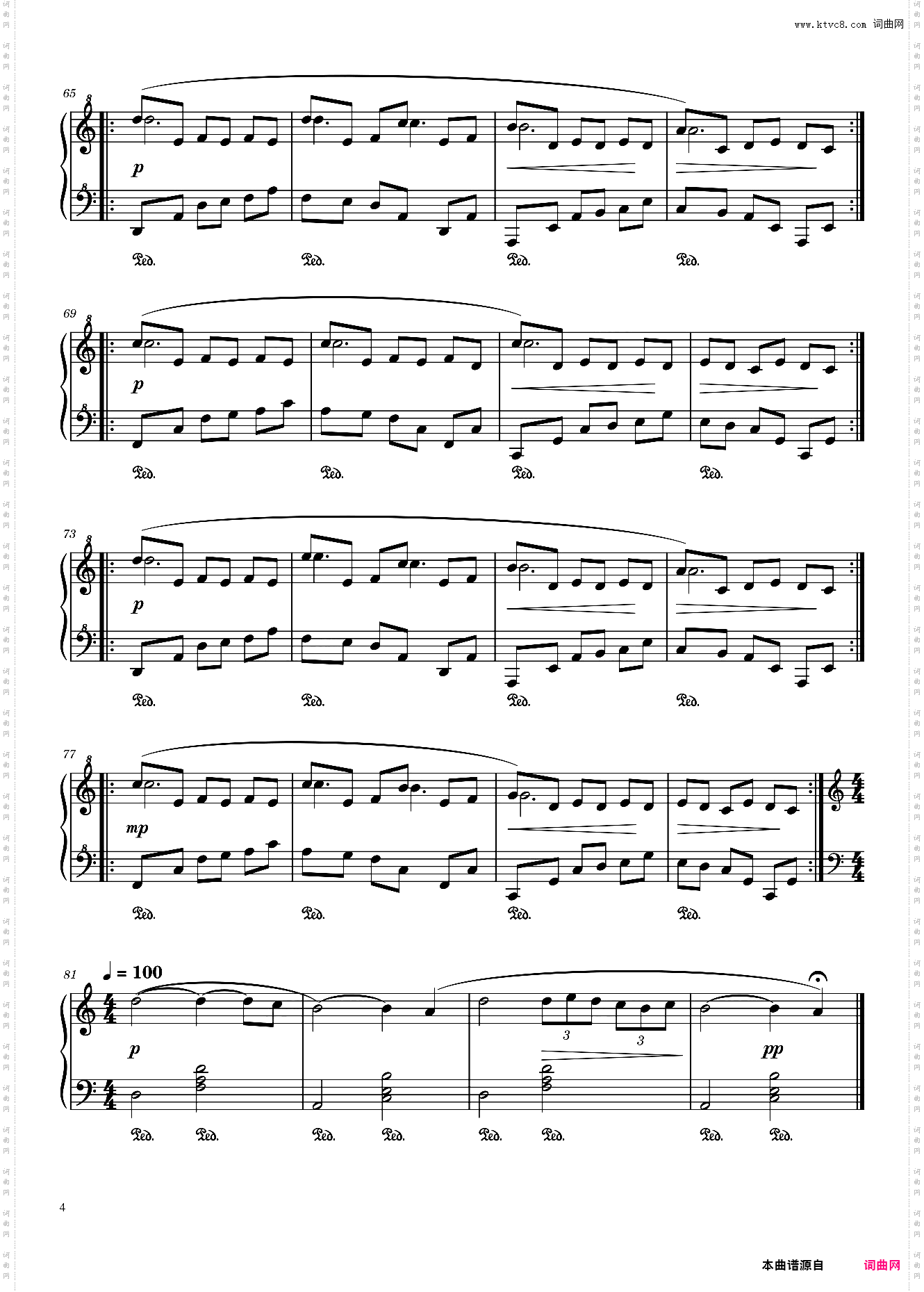La Valse D'Amélie Version Piano-Yann Tiersen天使爱美丽配乐