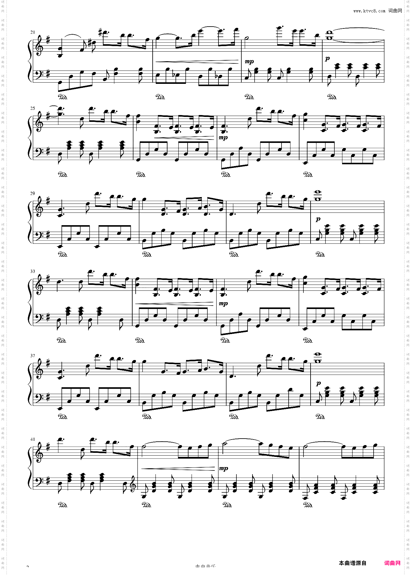 Spring Rain春雨-Yiruma李闰珉??? Prenatal Education Music 提高宝宝情商的钢琴胎教音乐