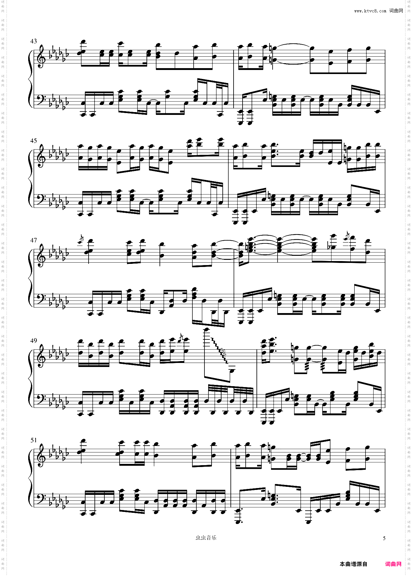 袁娅维《Starfall》华丽高燃版Cuppix编配崩坏3 动画短片《天穹流星》印象曲