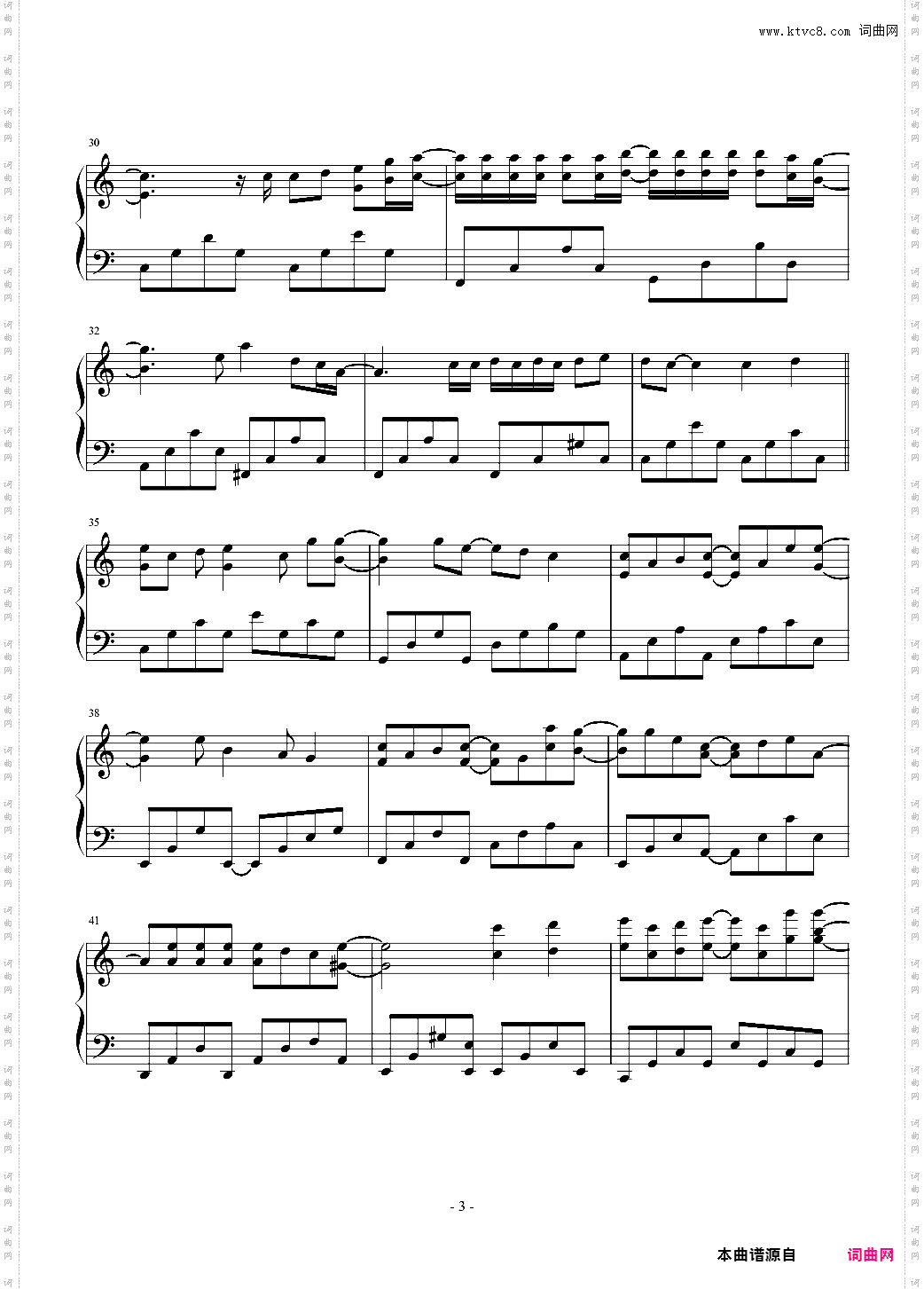 17首抖音串烧