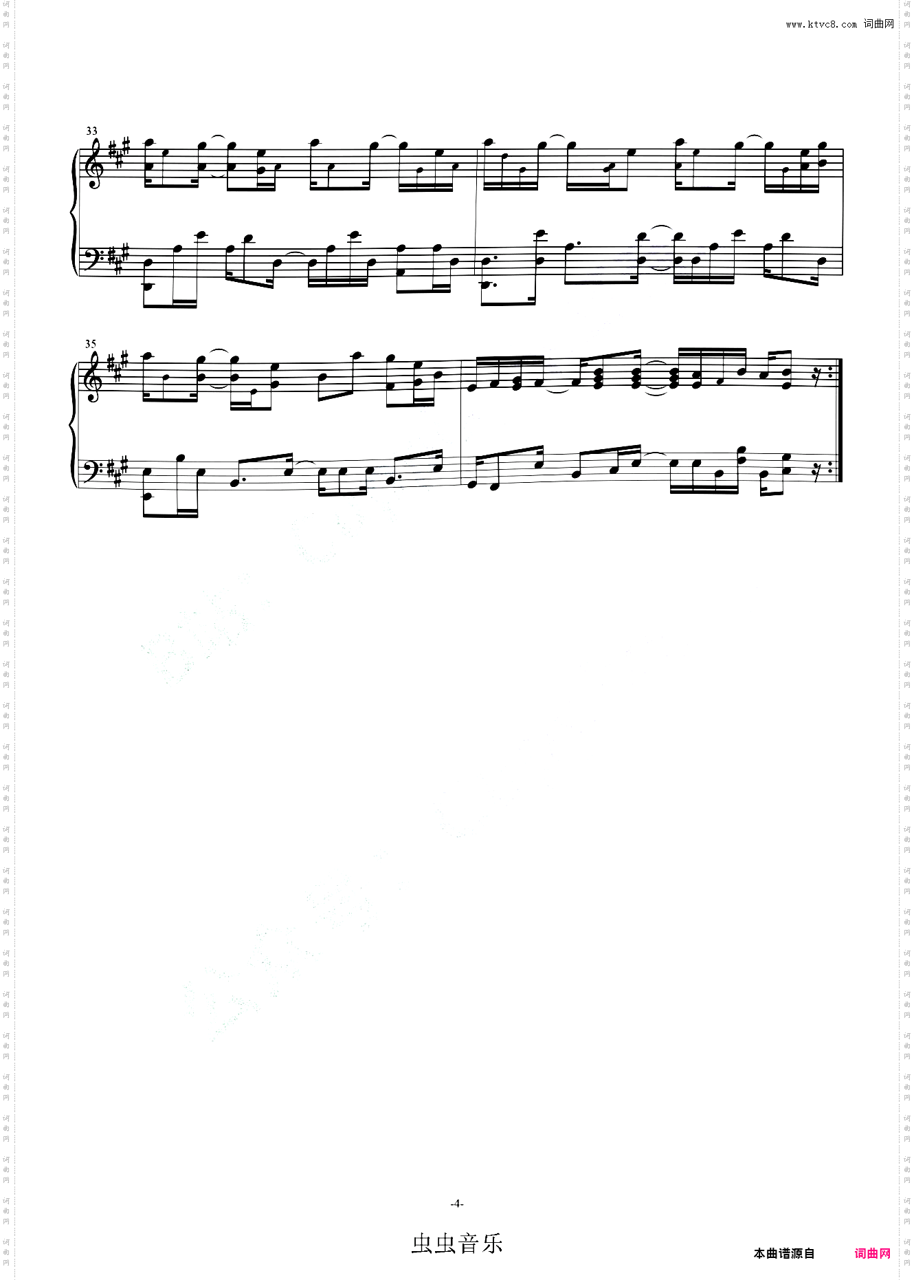 DNF - 神之都根特，天界BGM高度还原