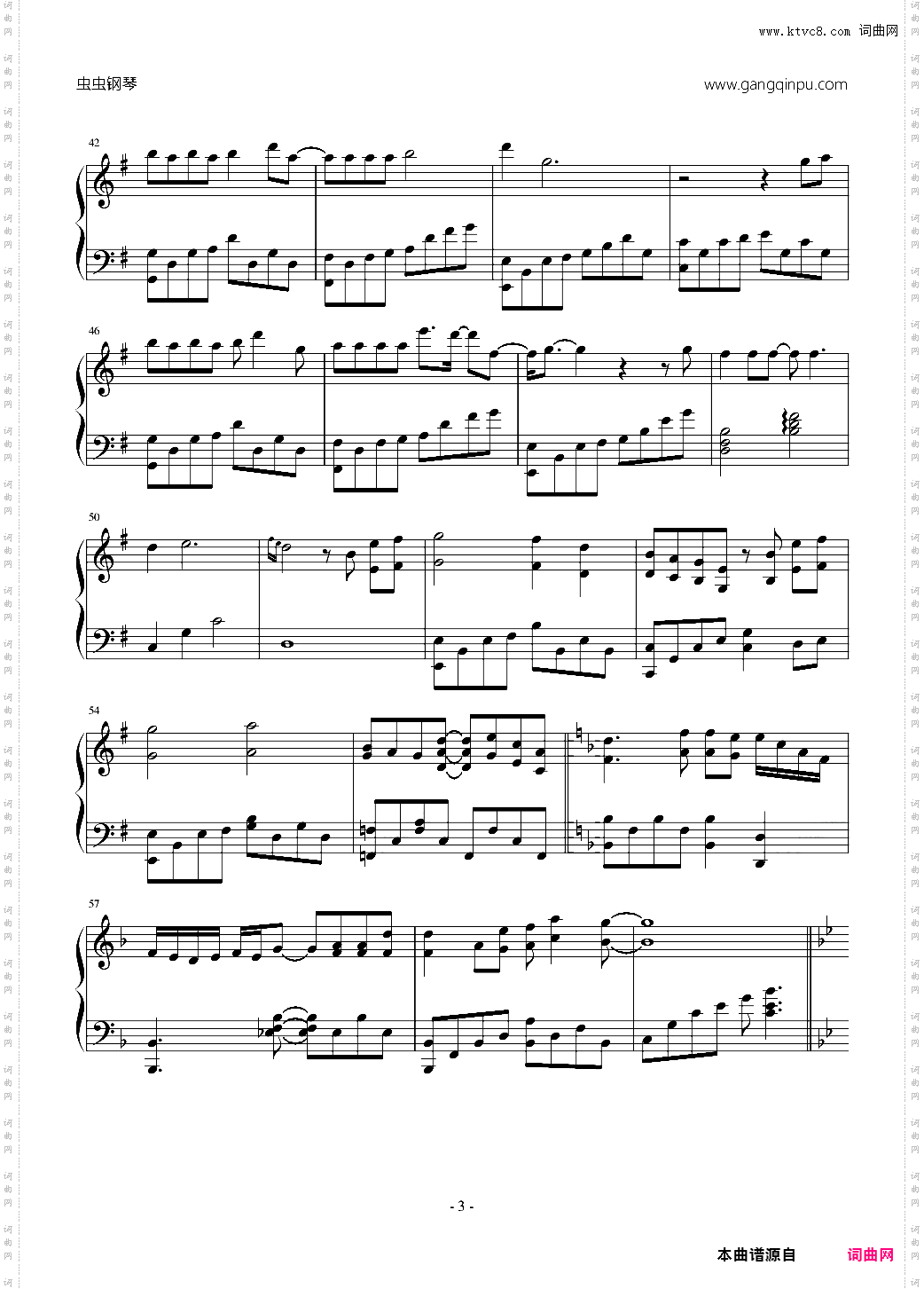 林忆莲-为你我受冷风吹