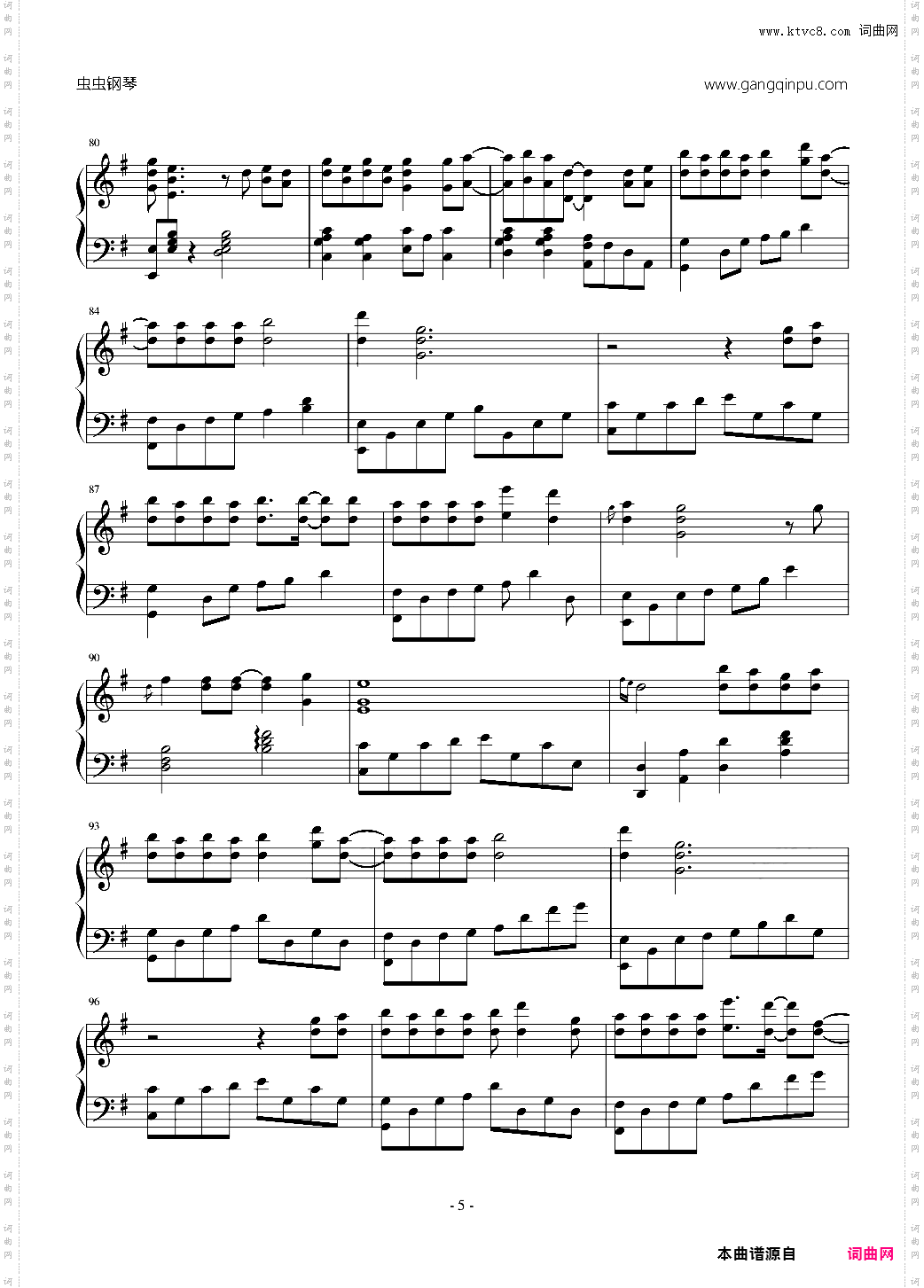 林忆莲-为你我受冷风吹