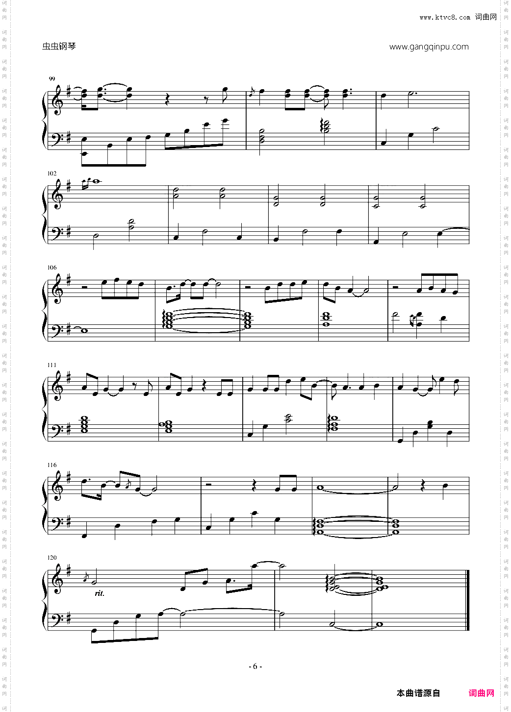 林忆莲-为你我受冷风吹