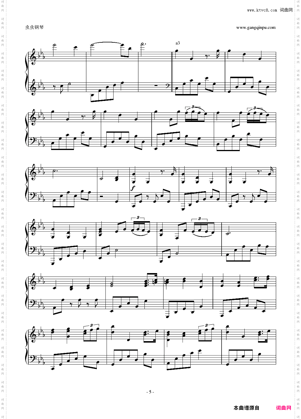 A Breathtaking Piano Piece