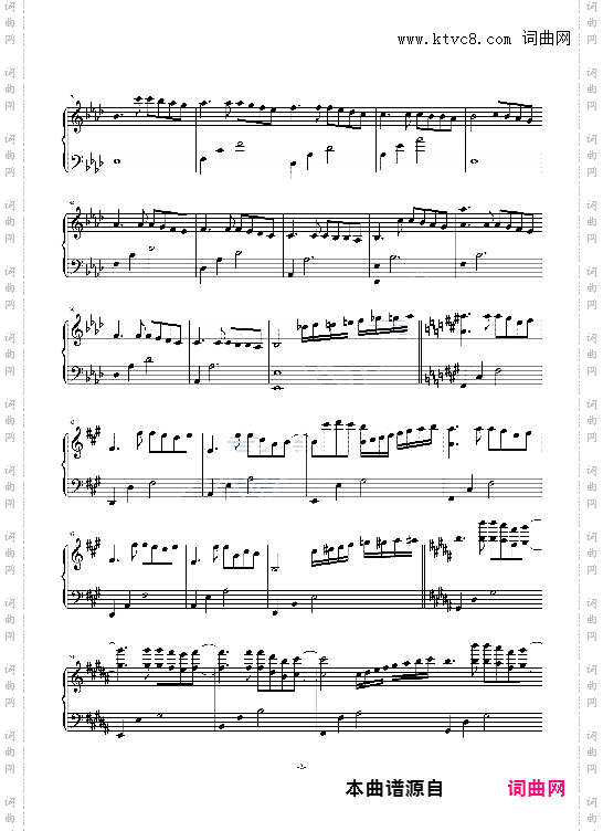 CMJ - 山海皆可平