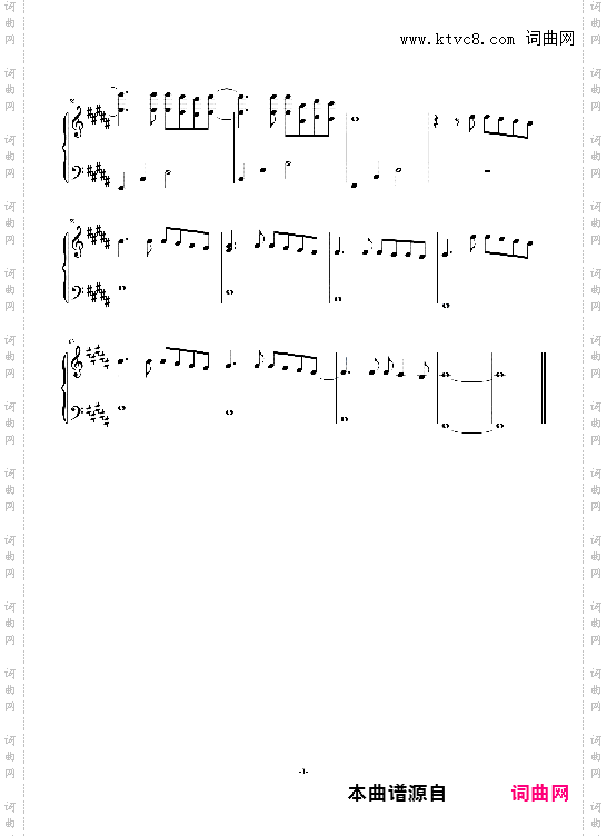 CMJ - 山海皆可平