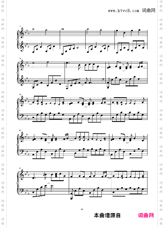 Fell for U高度还原