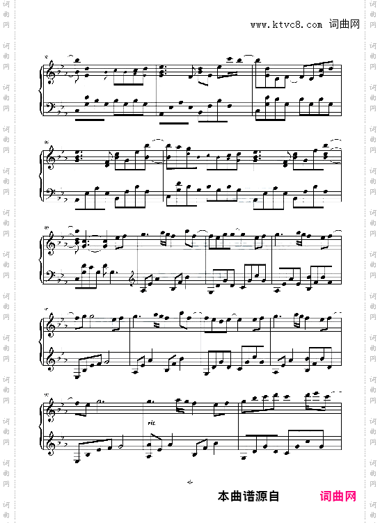 Fell for U高度还原