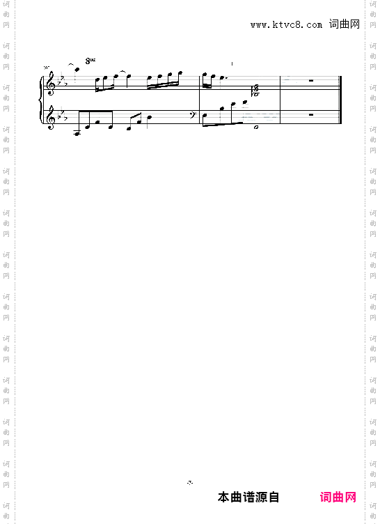 Fell for U高度还原