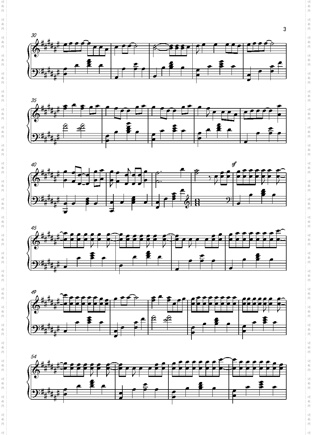 Secret Base钢琴Billninxc版 催泪向编配