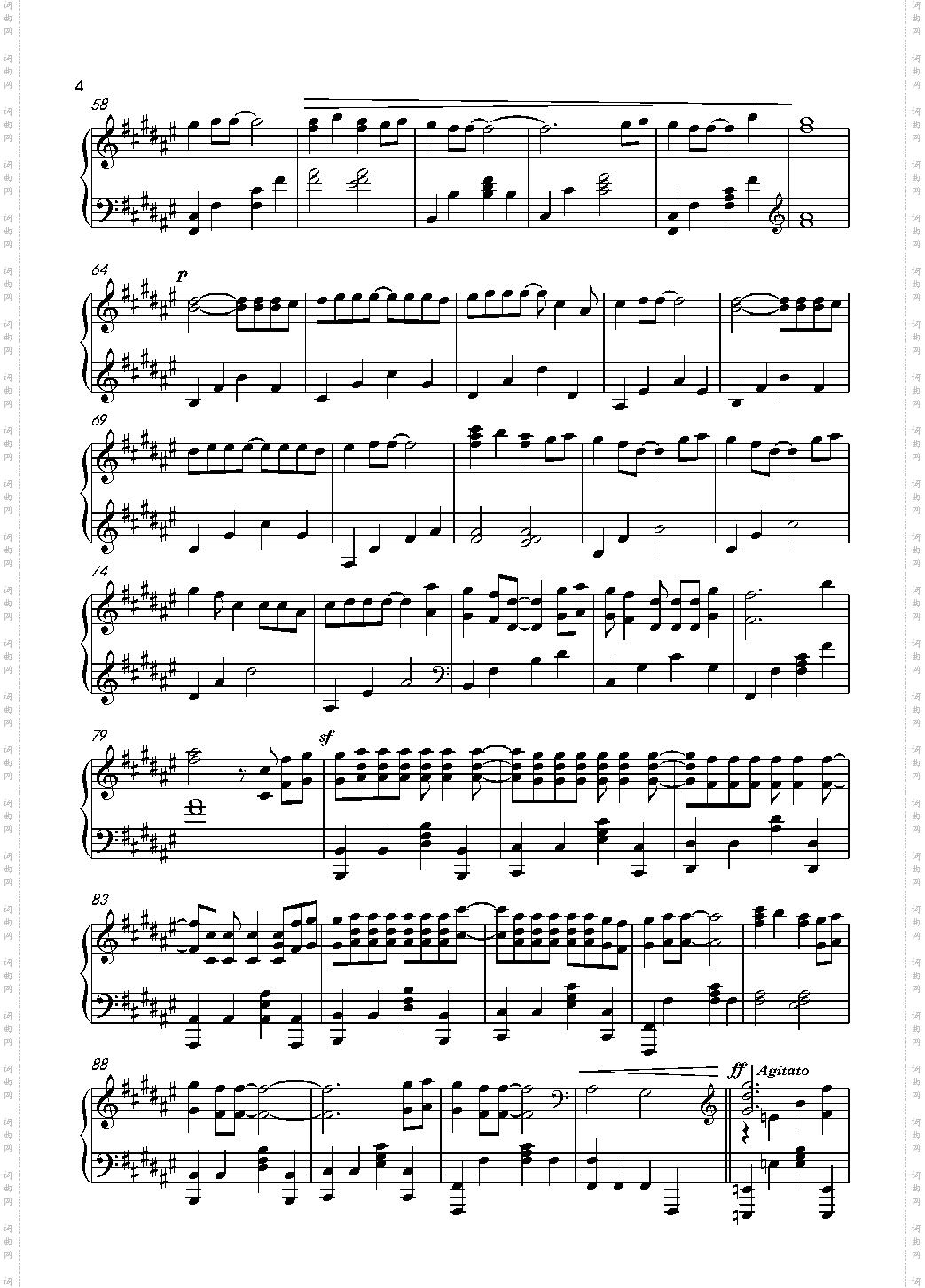 Secret Base钢琴Billninxc版 催泪向编配