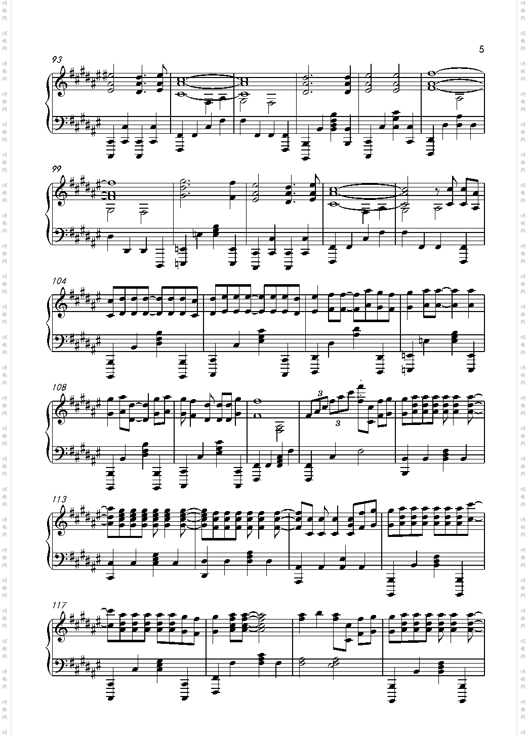 Secret Base钢琴Billninxc版 催泪向编配