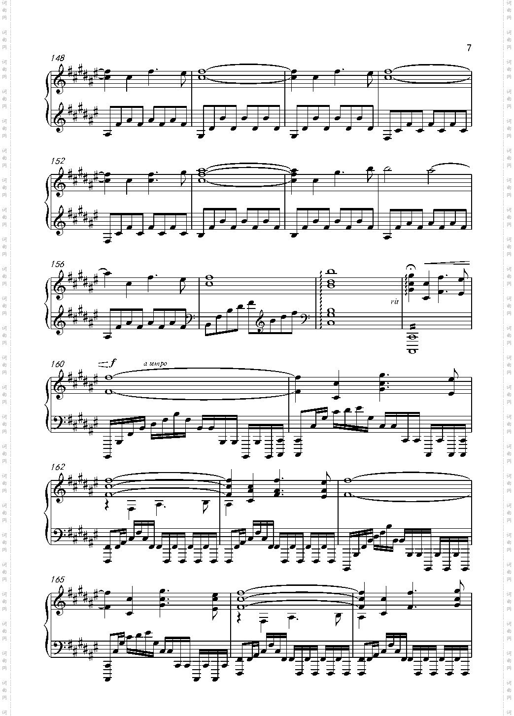 Secret Base钢琴Billninxc版 催泪向编配