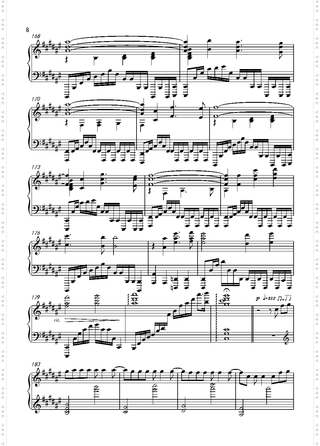 Secret Base钢琴Billninxc版 催泪向编配