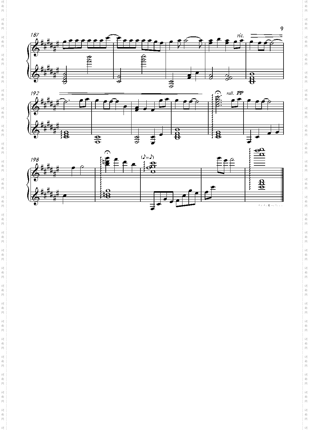 Secret Base钢琴Billninxc版 催泪向编配