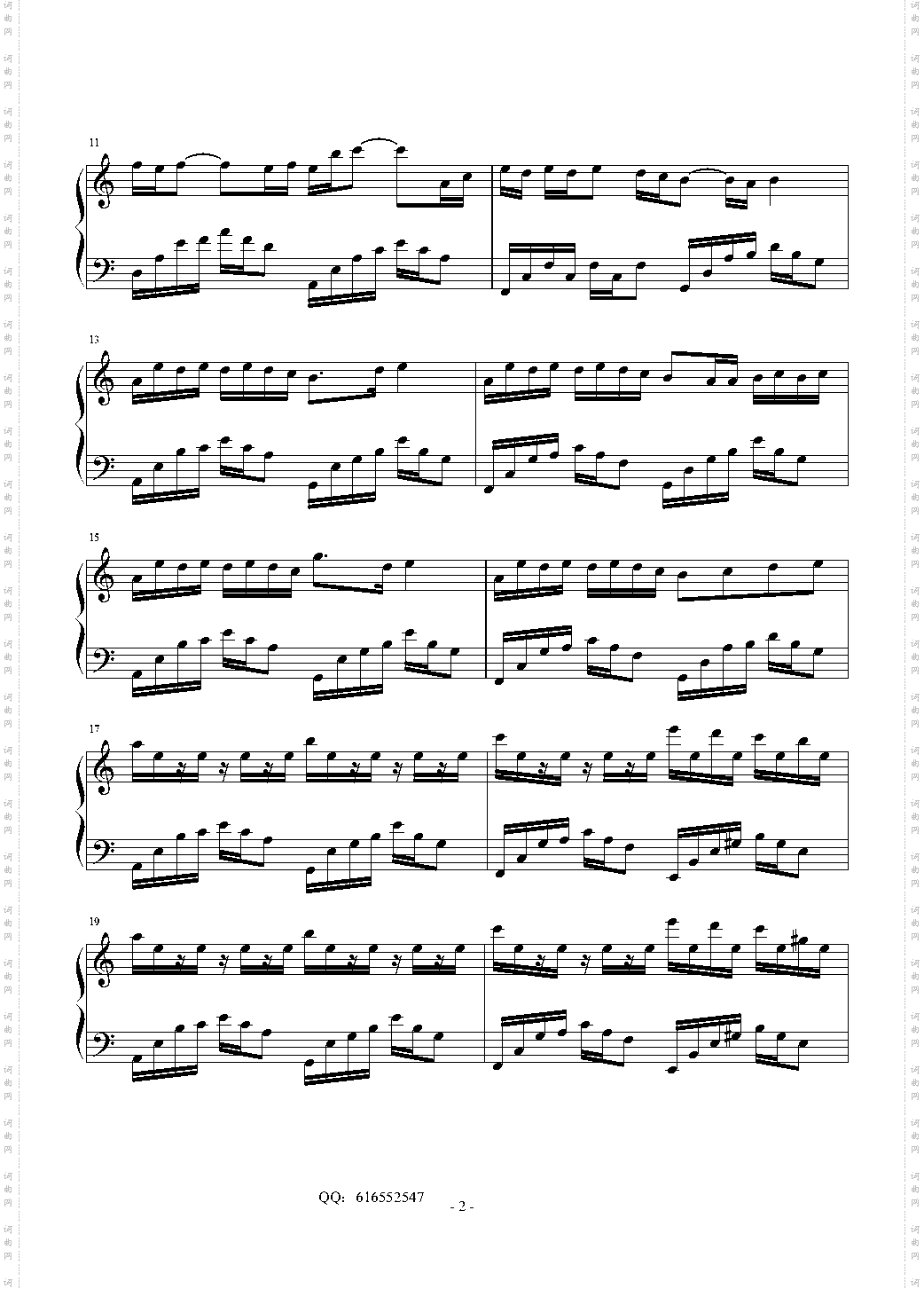 夜的钢琴曲12-金龙鱼优化版