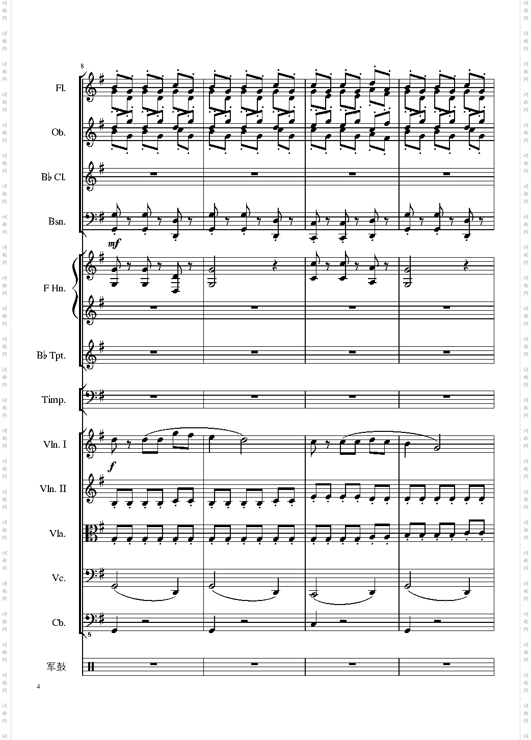 4_Contredanse_for_Chamber_Orchestra,_Op·120 No·4