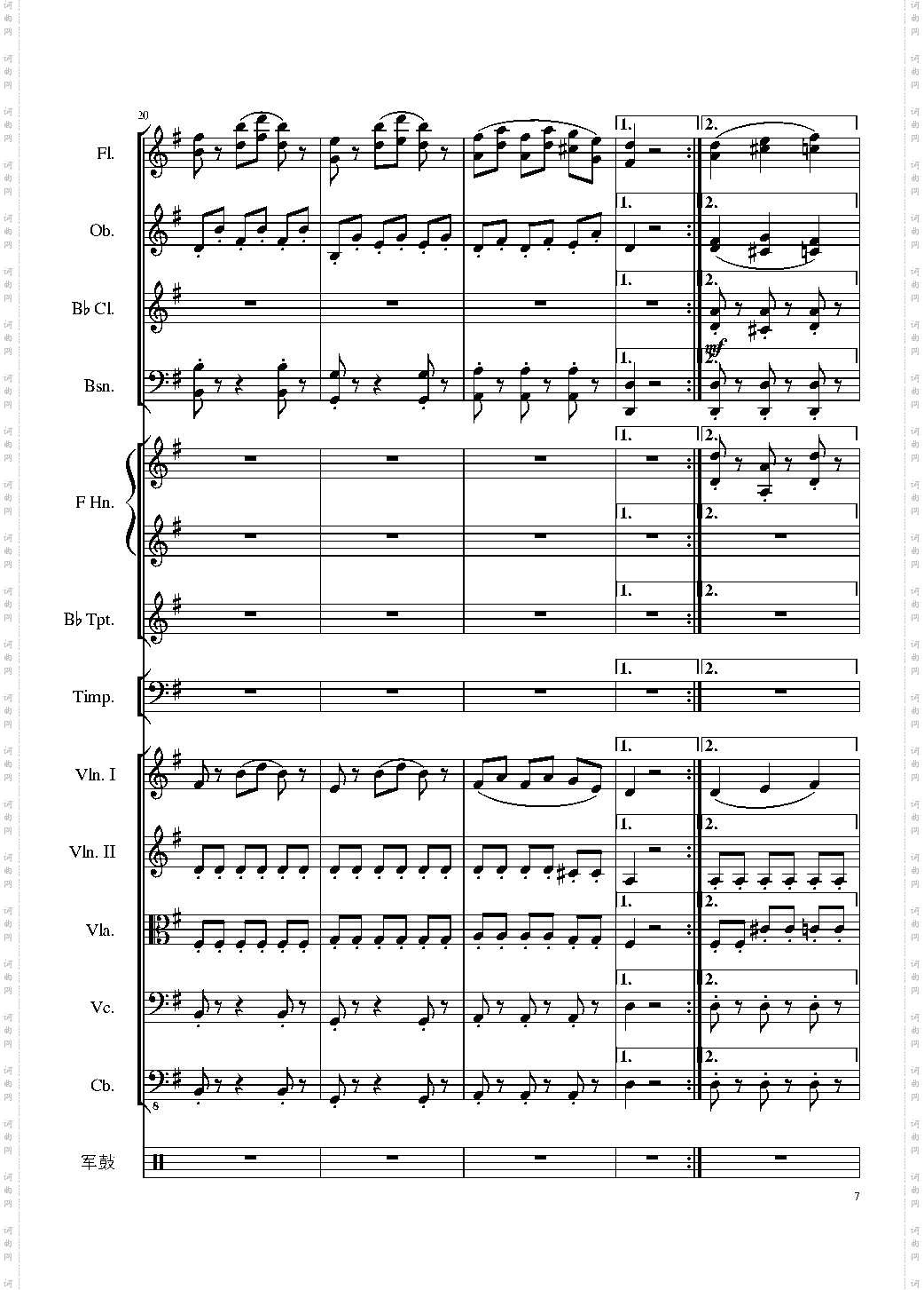 4_Contredanse_for_Chamber_Orchestra,_Op·120 No·4